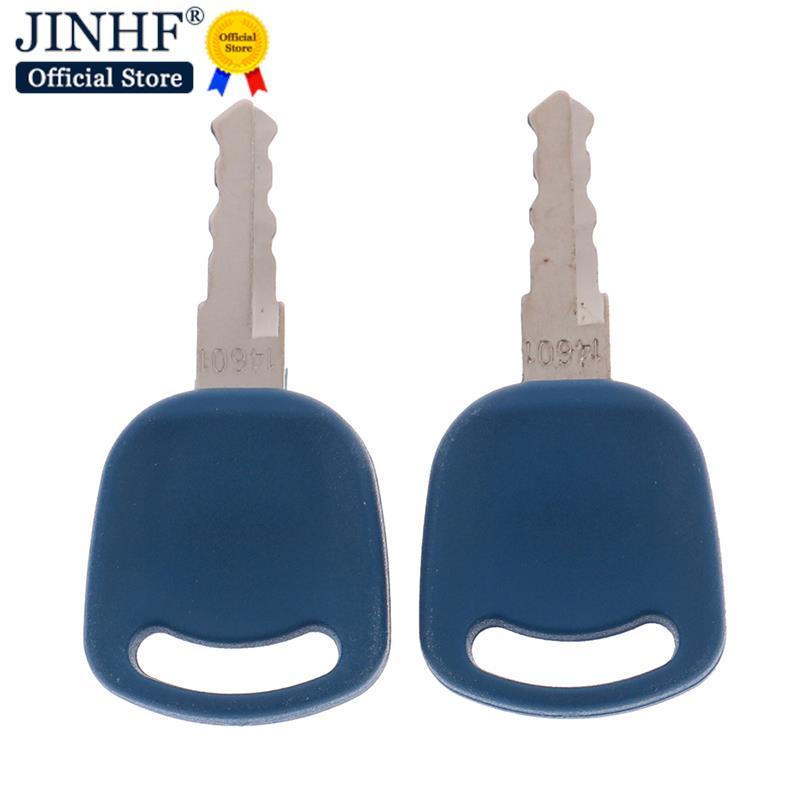New 2pcs/lot 14601 Key For Hol - Heavy Equipment Grader 评论和价格