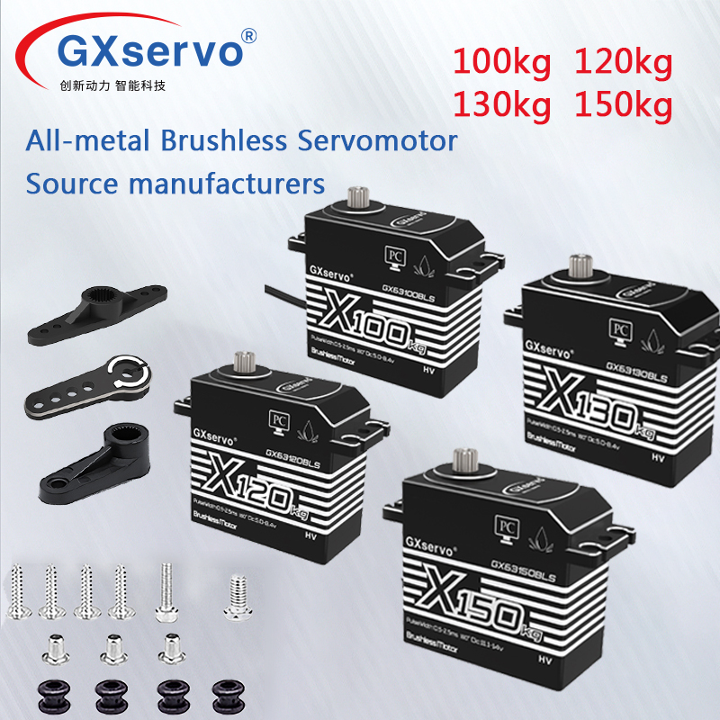 GXservo High Torque IP67 Servo - Vehicle Heavy Equipment 评论和价格