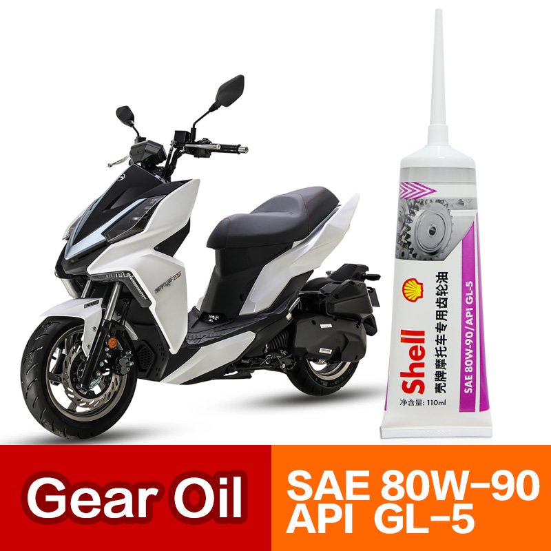 Motorcycle Gear Oil Scooter Tr - Grease For Heavy Equipment 评论和价格