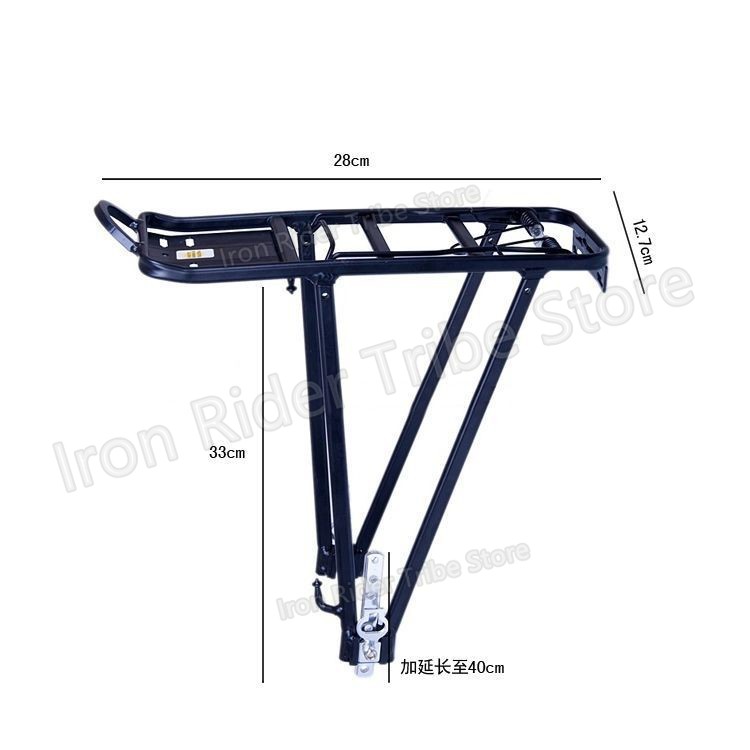 Universal Rear Bike Rack Alumi - Heavy Equipment Tires 评论和价格