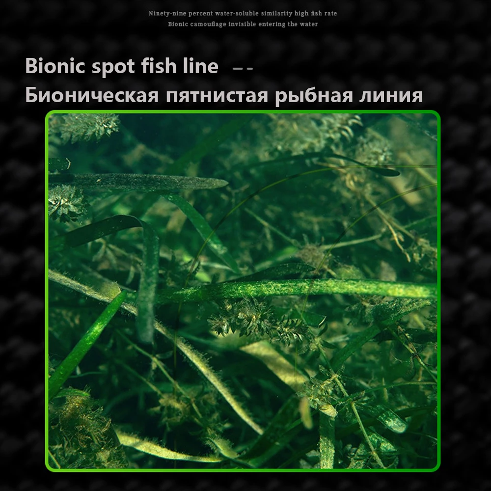 3000M Invisible Speckle Carp F - Heavy Equipment Operation 评论和价格
