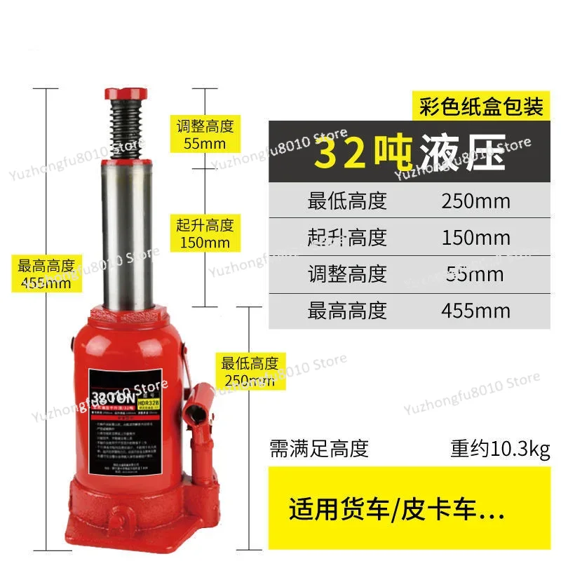 Heavy‑Duty Vertical Hydraulic  - Heavy Equipment Tires 评论和价格