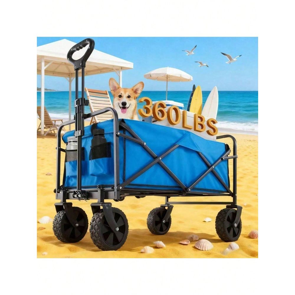 Heavy Duty Folding Utility Wag - Heavy Equipment Tires 评论和价格
