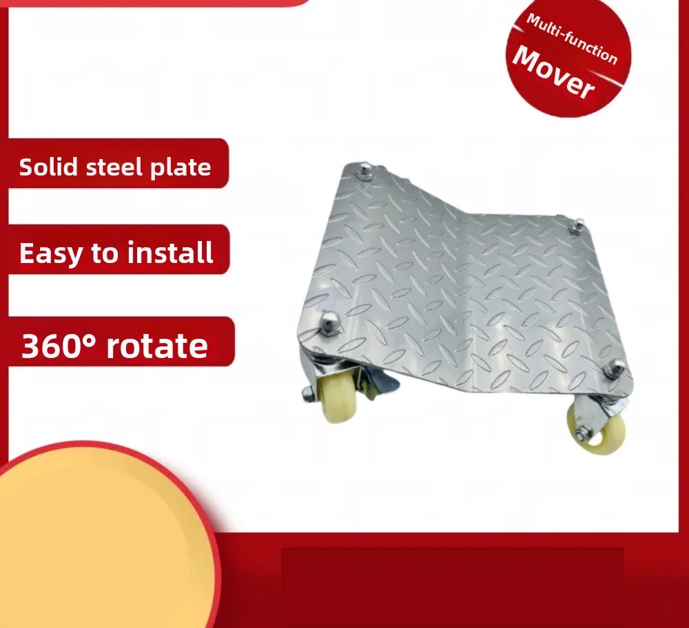 Heavy Duty Wheel Car Mover Por - Vehicle Heavy Equipment 评论和价格