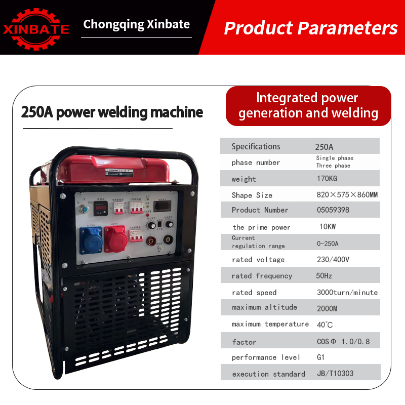 Industrial Standby Backup Dies - Portable Welding Generator 评论和价格