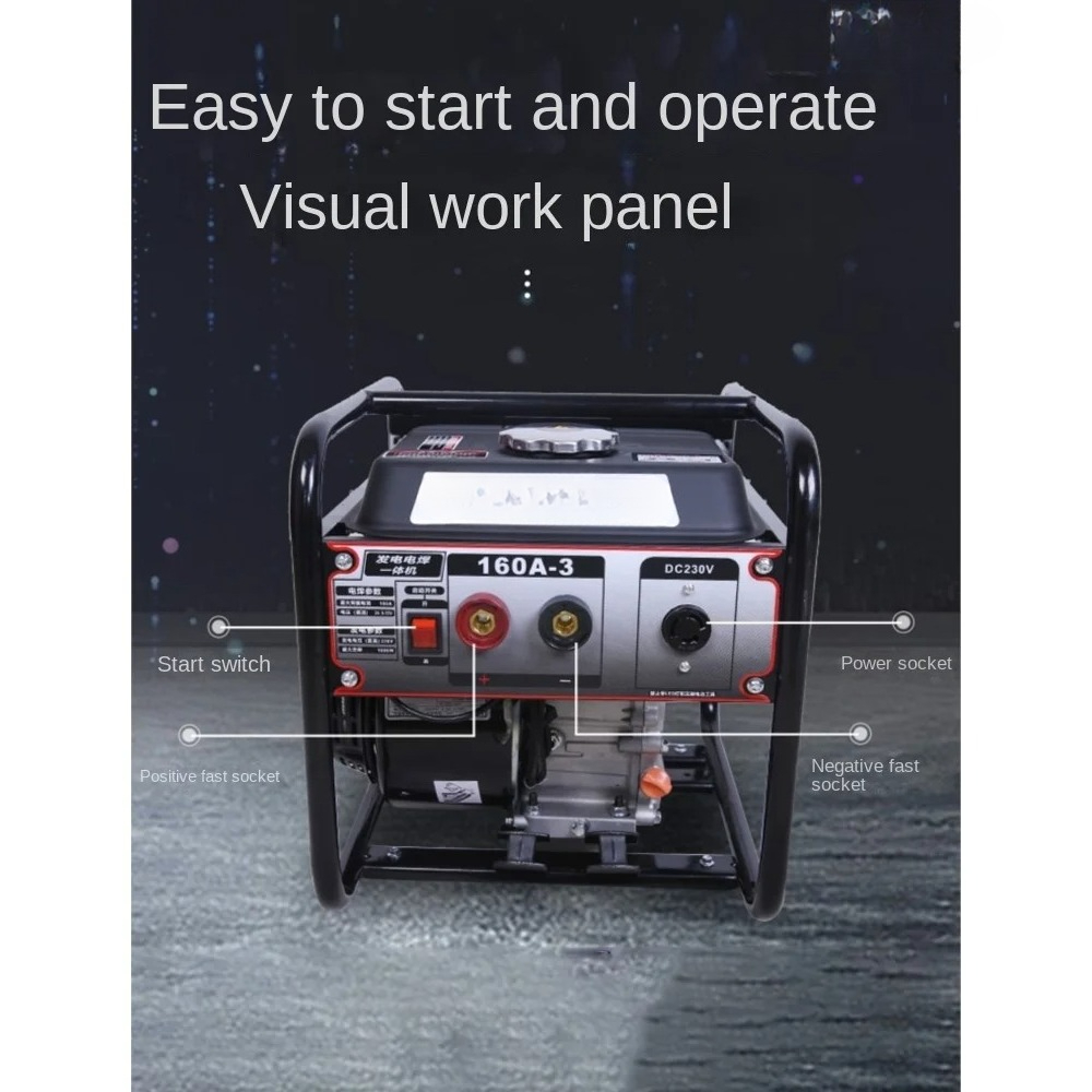 Power Generation Welding Machi - Portable Welding Generator 评论和价格