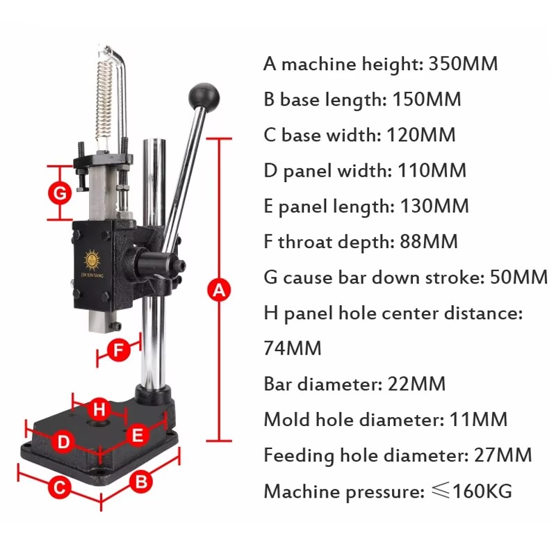 Heavy Duty Manual Press Machin - Heavy Equipment Grinder 评论和价格